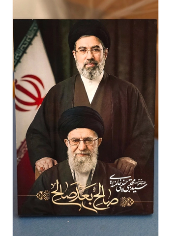 شاسی رومیزی طرح رهبر شهید و رهبر جدید
