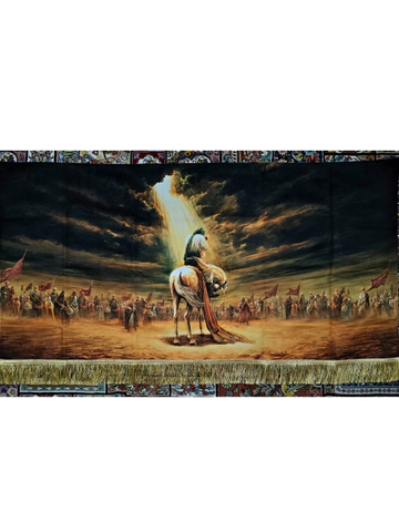 کتیبه غریب حسین