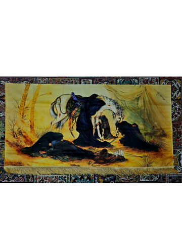 کتیبه عصر عاشورا
