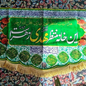 کتیبه
